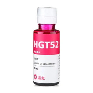Bläckflaska Magenta typ HP Nr. 31 70ml.
